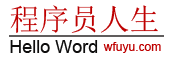 杭州汽車抵押貸款